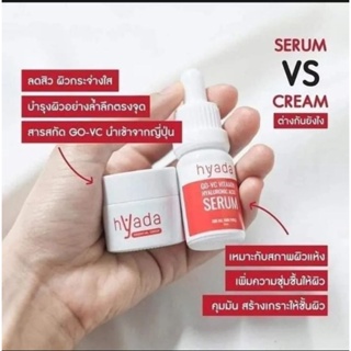 💥พร้อมส่ง 💥เซรั่มไฮยาดา Go-Vc บ่ำรุงผิวหน้า Hyada Serum Hyada ขนาด 10 ml