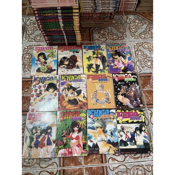 #ICHIGO 100%#Ichigo สตอเบอรี่ 100%