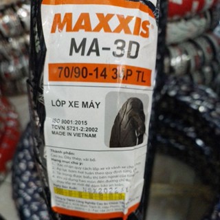 ยางนอก MAXXIS MA-3D ลายเพชร 70/90-14 TL