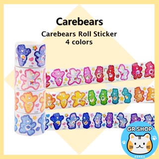 [DAISO Korea] *Carebears* สติกเกอร์ ลาย Carebears น่ารัก 4 สี สําหรับติดตกแต่ง