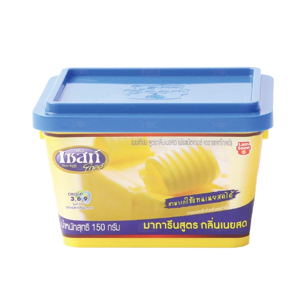 เนยเทียมสูตรกลิ่นเนยสดเฟรชบัตเตอร์  เซสท์โกลด์  ขนาด  150g.  หยกออนไลน์