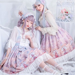 เดรสโลลิต้า เต็มสต็อกโฮมเมดโลลิต้า lolita cloud realm daily jsk dress