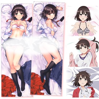 ปลอกหมอน ลายการ์ตูนอนิเมะ Saekano Girlfriend Kato Megumi How to Raise a Boring Game แฮนด์เมด