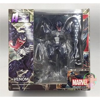 Kaiyodo Amazing Yamaguchi Series No.003 VENOM Action Figure