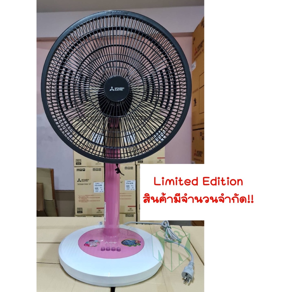 Fan พัดลม MITSUBISHI ขนาด 16 นิ้ว *** ปรับระดับ *** รุ่น R16A-GB