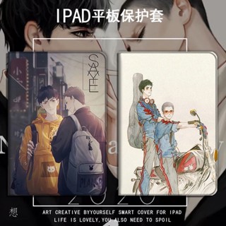 anime illustration เคสไอแพด air 4 5 mini 4/5/6 เคส iPad gen 7 8 9 gen10 case ipad pro11 2022 2017/2018 pen slot cover