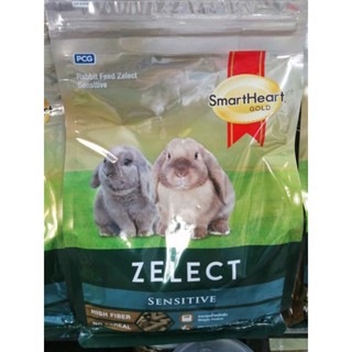 อาหาร​กระต่าย​ZELECT​(กระต่าย​แก้)​500g