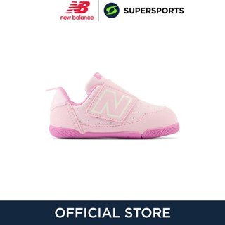 NEW BALANCE New-B Infants รองเท้าลำลองเด็ก รองเท้าผ้าใบ