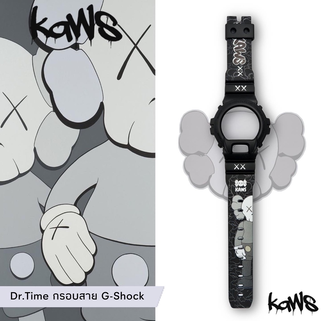 กรอบสาย G-SHOCK ของแท้ 100%  Model DW6900 ตรงรุ่น