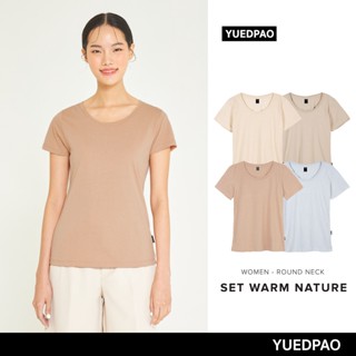 Yuedpao เสื้อยืดผู้หญิงคอกลม ทรงเข้ารูป ไม่ย้วย ไม่หด ไม่ต้องรีด ใส่สบาย basicstyle เสื้อยืดคอกลมผู้หญิง set warm nature