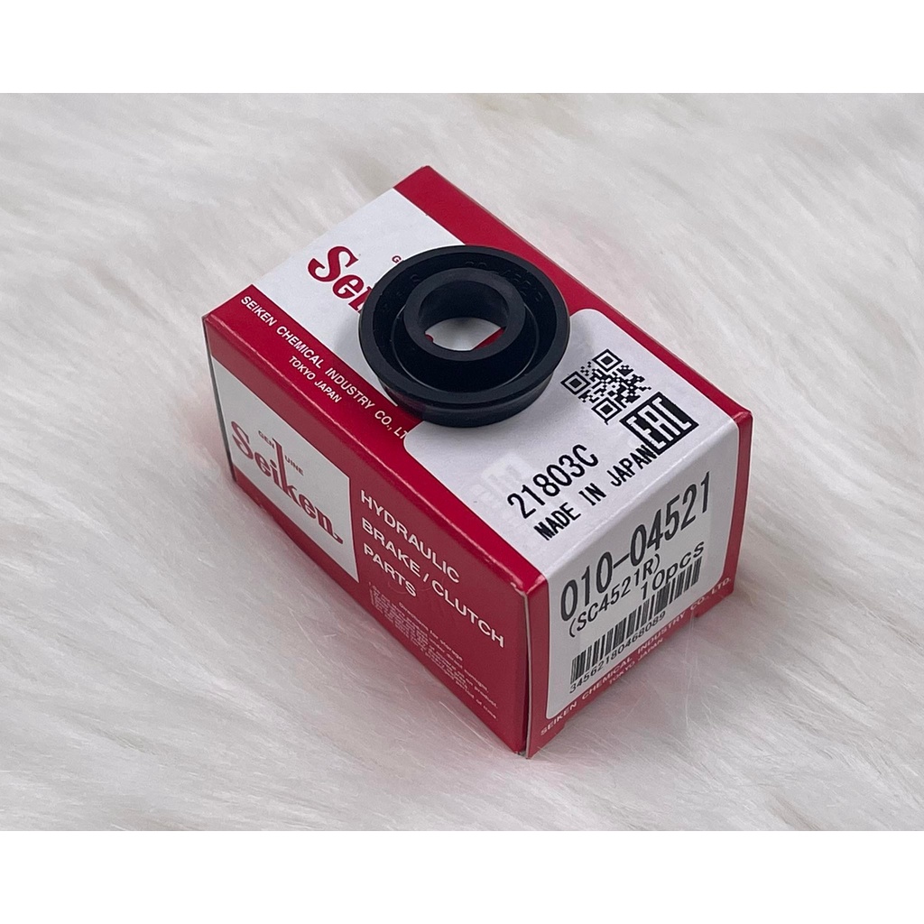ยางเบรค SC4521R แท้ SEIKEN (13/16) ราคาถูก Shopee Lazada