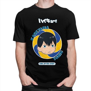 เสื้อยืดผ้าฝ้ายพิมพ์ลาย เสื้อยืดแขนสั้น พิมพ์ลายอนิเมะ Kageyama Tobio In Volleyball สไตล์ญี่ปุ่นย้อนยุค สําหรับผู้ชาย