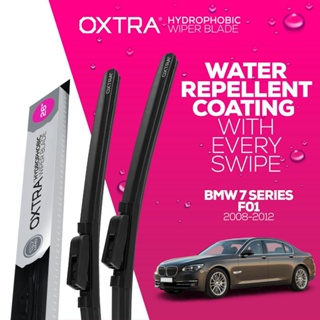 ที่ปัดน้ำฝน Trapo Hydrophobic BMW 7 Series F01 (2008-2012) 1 Set