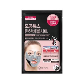 mediheal mogongtox soda bubble sheet 18g exp 01.11.24