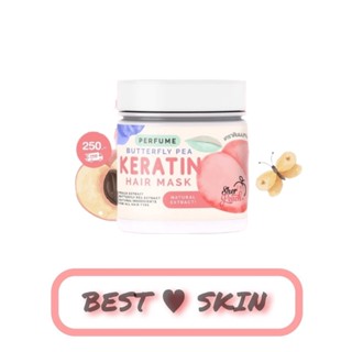 Sherpeach keratin hair mask มาส์กหมักผมเกาหลี มาส์กผมเชอพีช บำรุง ฟื้นฟู กระปุกใหญ่ [250 g.]