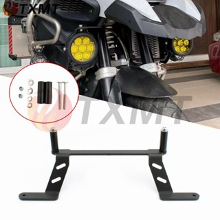 ★Baodao★ขาตั้งไฟตัดหมอก LED สําหรับ BMW Water Bird R1250GS R1200GS ADV