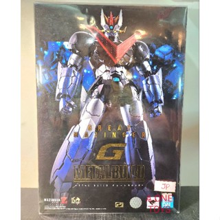 METAL BUILD GREAT MAZINGER  INFINITY FULL ACTION &amp; MULTI MATERIAES