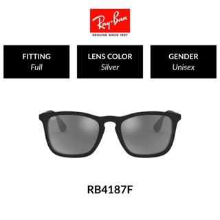 Ray-Ban Chris - RB4187F 60756G - size 54 แว่นตากันแดด