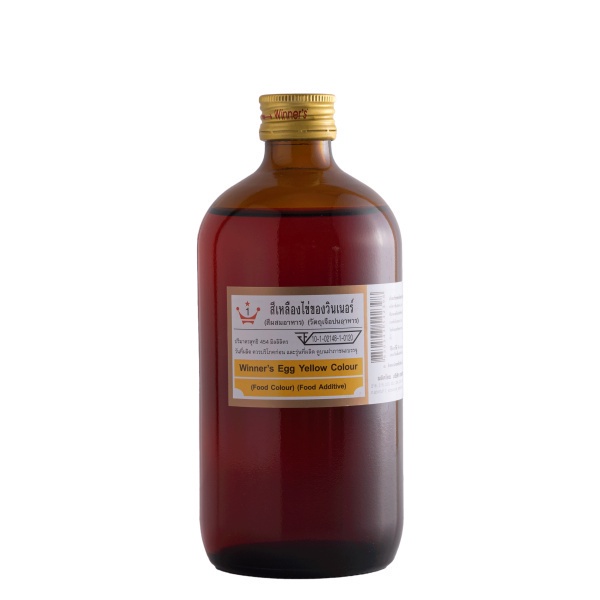 Winner  สีน้ำผสมอาหาร สีเหลืองไข่  1 ปอนด์  หยกออนไลน์