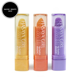 Hasaya Girl Pink Magic Lip Balm ลิปบาล์มเปลี่ยนสี บำรุงริมฝีปาก