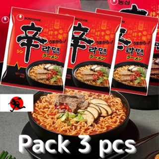 Nongshim Shin Ramen ชุดบะหมี่กึ่งสําเร็จรูป รสเผ็ด พริกไทย อาหารเกาหลี ส่งตรงจากญี่ปุ่น 120 กรัม 3 ชิ้น