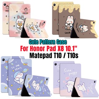 เคสหนัง PU ลายการ์ตูนน่ารัก คุณภาพสูง พร้อมขาตั้ง สําหรับ Honor Pad X8 10.1 นิ้ว 2022 Huawei Matepad T10 T10s T 10s