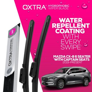 ที่ปัดน้ำฝน Trapo Hydrophobic Mazda CX-8 6 Seater With Captain Seats (2019-Present) 1 Set