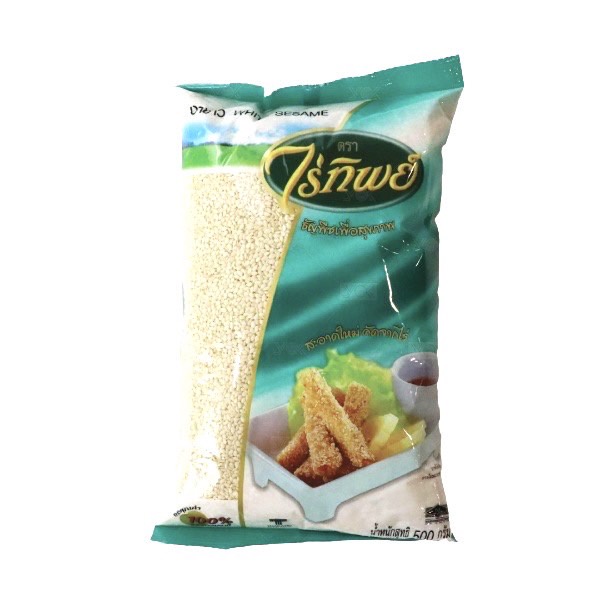 ไร่ทิพย์ งาขาว 500g. หยกออนไลน์