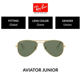 Ray-Ban Kids Aviator - RJ9506S 223/71  size 51 - sunglasses