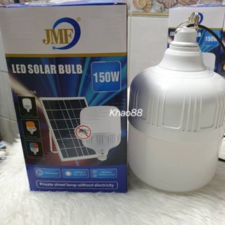 เครื่องดักยุง JMF-LED SOLAR-350วัตน์มีไฟสี 3 สี มีแสงขาว มีไฟไล่ยุงได้ LED หลอดไฟ+แผงโซล่าเซลล์และหลอดไฟ ไฟโซล่าเซลล์