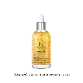 [Ample:N] แอมพูลยิงช็อต สีทอง 24K 100 มล. / k-beauty