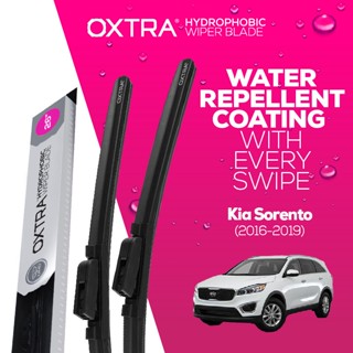 ที่ปัดน้ำฝน Trapo Hydrophobic Kia Sorento (2016 -2019) 1 Set