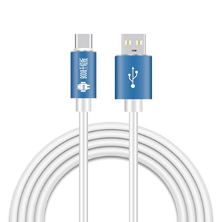 สายเคเบิ้ลสำหรับ Qualcomm 9008 Mode edl Deep Flash Cable