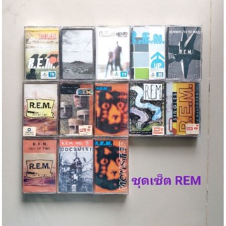 □มือ2 ชุดเซ็ต REM เทปเพลง □13 อัลบั้ม (1-10 ลิขสิทธิ์แท้)(แนว Alternative Rock).
■1ซีลปิด สวย