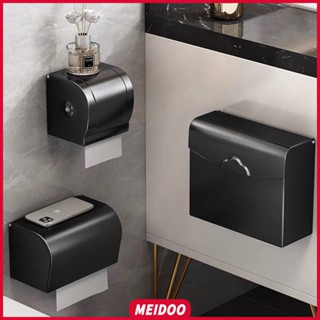 Meidoo ที่ใส่ทิชชู่ในห้องน้ํา แบบติดผนัง ที่ใส่ทิชชู่ในห้องน้ํา กล่องกระดาษทิชชู่ ที่ใส่กระดาษทิชชู่ แบบม้วน ติดผนัง