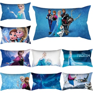 ปลอกหมอน ผ้าโพลีเอสเตอร์ ลายฟิล์มการ์ตูน Frozen ขนาด 50x30 ซม. สําหรับตกแต่งบ้าน รถยนต์