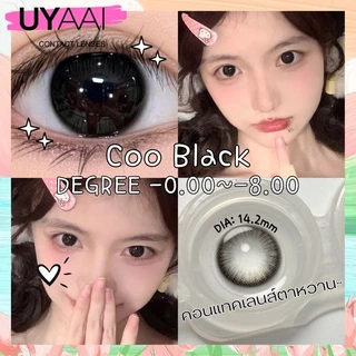 คอนเทคเลน UYAAI 【0.00~6.00】คอนแทคเลนส์ Black คอนแทคเลนส์ตาหวาน คอนแทคเลนส์ตาโตแบ๊ว 14.2~14.5mm