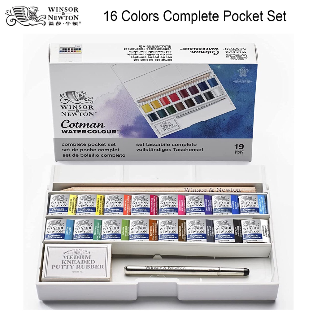 Winsor & Newton Cotman Watercolor Complete pocket set 16 colors pigment  water color