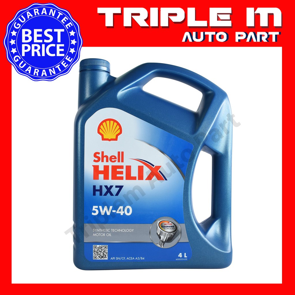 น้ำมันเครื่อง HELIX HX7 B(5W-40) 4L SHELL ขนาด 4 ลิตร และ *** แถม เพิ่มอีก 1 ลิตร*** รวมเป็น 5 ลิตร 