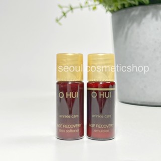 (exp 06/2025) O HUI Age Recovery Skin softener (5 ml) &amp; Emulsion 5 (ml)⁣