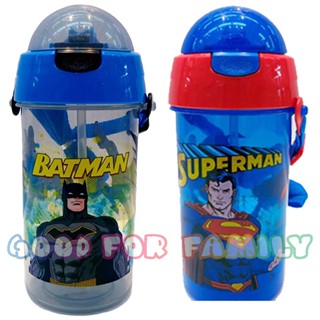 ขวดน้ำบอกเวลา กระติกน้ำเด็ก Batman Superman แบทแมน ซูเปอร์แมน