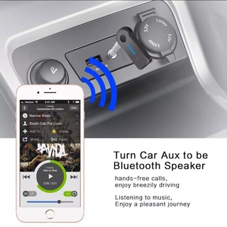 อุปกรณ์รถยนต์ เครื่องรับบลูทู ธ ในรถยนต์ ธ เครื่องเล่นบลูทู ธ ในรถ Bluetooth car music receiver Hands-free รุ่น BT350