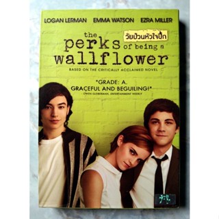 📀 DVD THE PERKS OF BEGIN A WALLFLOWER