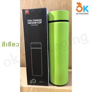 แก้วน้ำ กระบอกน้ำ สแตนเลส มีที่กรองชา 500ml ขวดน้ำ เก็บความร้อน เก็บความเย็น Vacuum