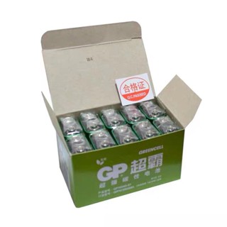 ถ่าน 💥ลดพิเศษ💥 ถ่านแมงกานีส 9V (1 ก้อน) GP Manganese battery