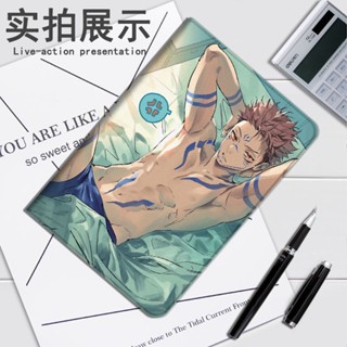 Gojo Satoru เคสไอแพด mini 4 5 6 air 1 2 3 4 5 เคส iPad gen 7 8 9 10 cover pro 11 inch 2022 jujutsu kaisen case pen slot