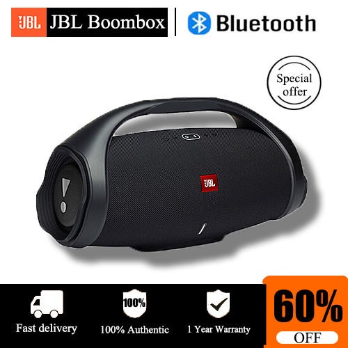 【รับประกันของแท้】JBL_Boombox ลำโพงบลูทูธ  Boomsbox Wireless Bluetooth Speaker รับประกัน 1 ปี