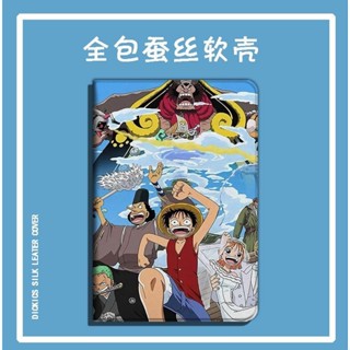 One Piece เคสไอแพด air 3 4 5 mini 4/5/6 เคส iPad 10.2 gen 7 8 9 case ipad pro 11 2022 10.9 gen10 pen slot tri-fold cover