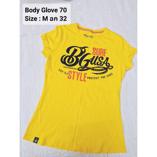 เสื้อ Body Glove เสื้อยืดเหลือง สาวไซซ์ S,M