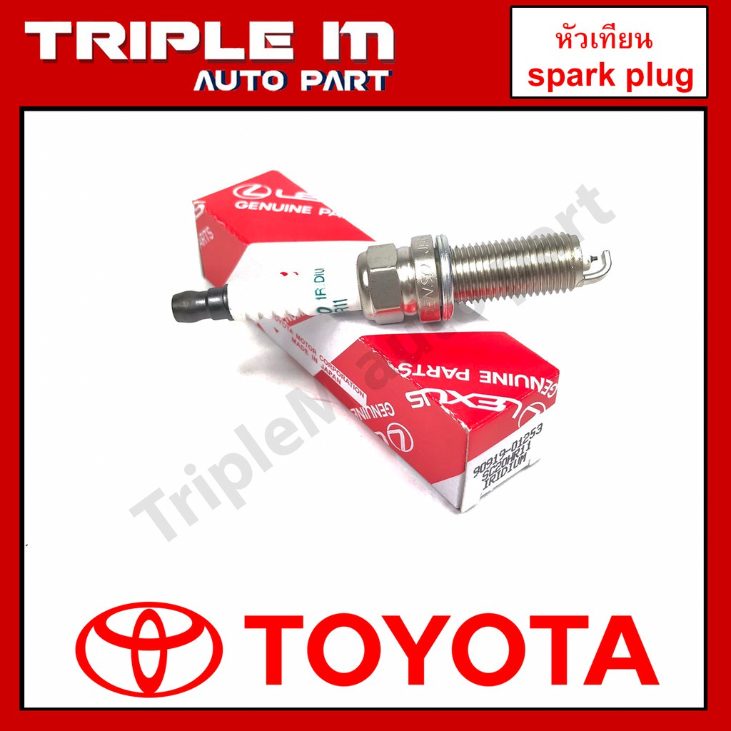 หัวเทียน DENSO IRIDIUM TOYOTA SC20HR11/SC16HR11 ( ALTIS - PRIUS YARIS - DUAL VVTI ) PART NO 90919-01